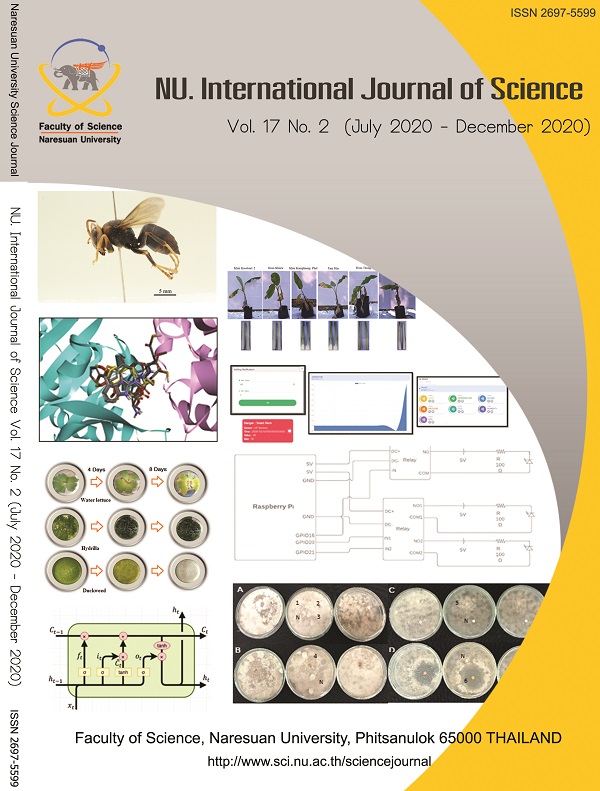 Cover Page